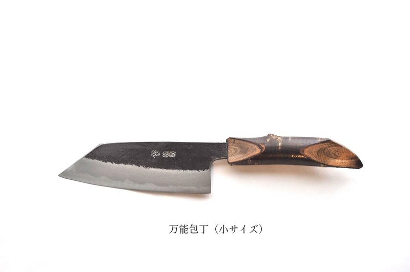 万能包丁(小サイズ)山桜