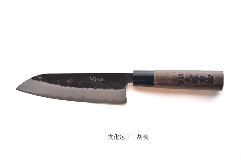 文化包丁 胡桃