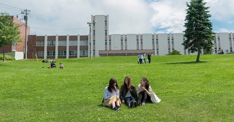 受験者必見 酪農学園大学獣医学群の特徴と入試内容とは 獣医専門家庭教師塾velect Note 受験者必見 酪農学園大学獣医学群の特徴と入試内容とは 獣医専門家庭教師塾velect Note