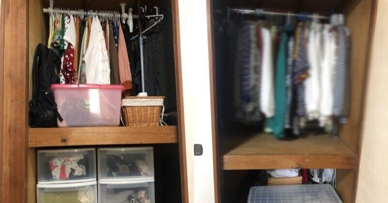 片付け事例紹介 実家暮らし 女性の押入れと本棚を片付ける しゅっきー Note