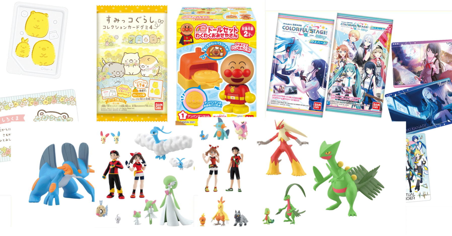 6月第1週 6 7 月 発売 食玩情報 一部はガシャポンも 最強攻略 徹底検証 Zan Note