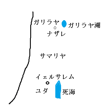 皆伝10　ユダヤ地方 - コピー