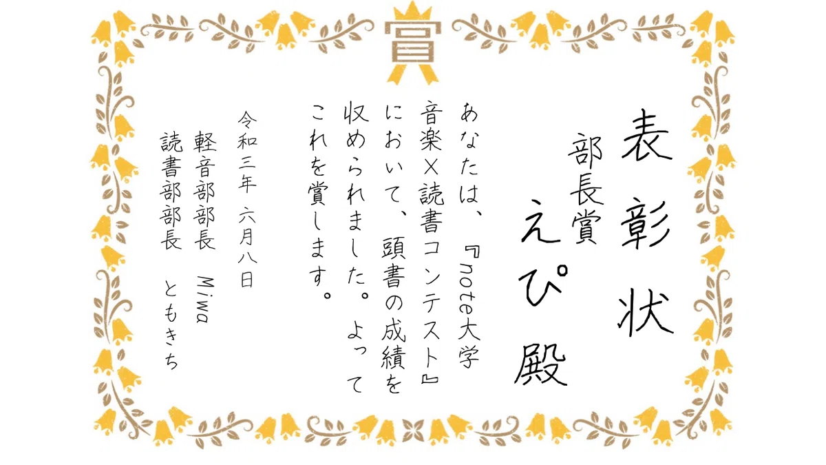 画像3