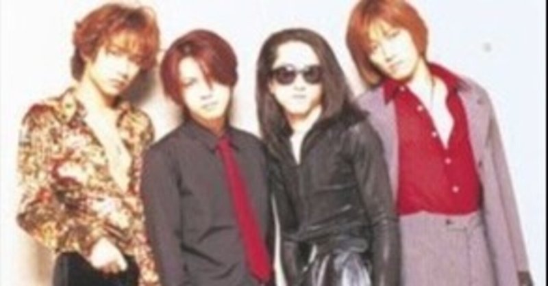 バンドマンがl Arc En Cielを聴いておいてよかったって話 Riddletkhr Note