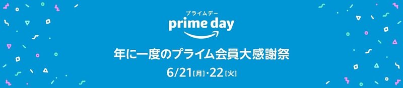 xbox】コントローラーをPS4、Switchで使う方法｜晴レ男｜note
