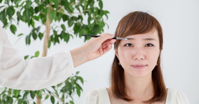 眉毛 の新着タグ記事一覧 Note つくる つながる とどける 眉毛 の新着タグ記事一覧 Note つくる つながる とどける