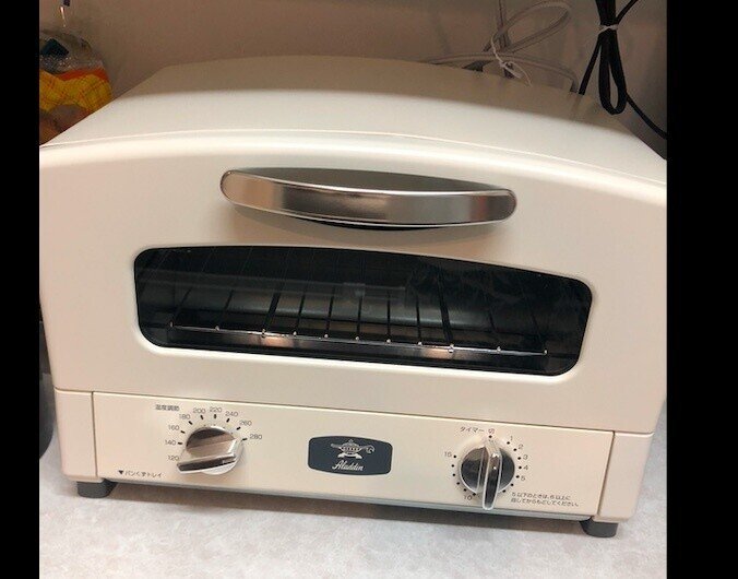 ふるさと納税 実質負担00円でアラジンのトースターをgetした話 道橋京助 Note ふるさと納税 実質負担00円でアラジンのトースターをgetした話 道橋京助 Note