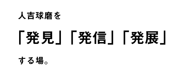 Article content