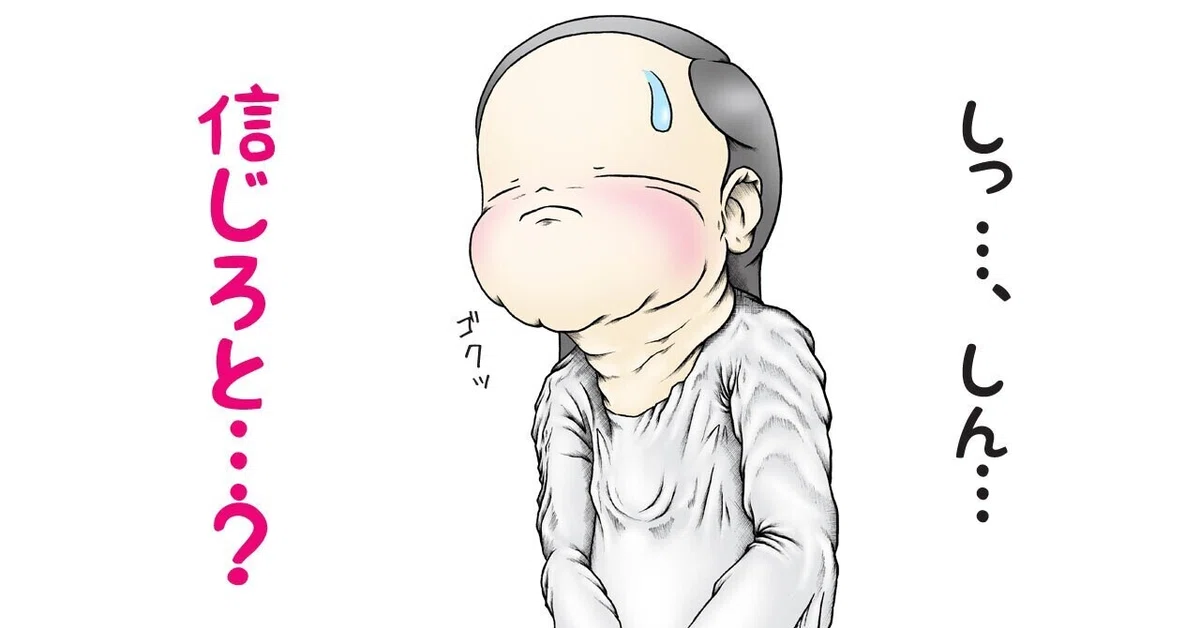 画像5