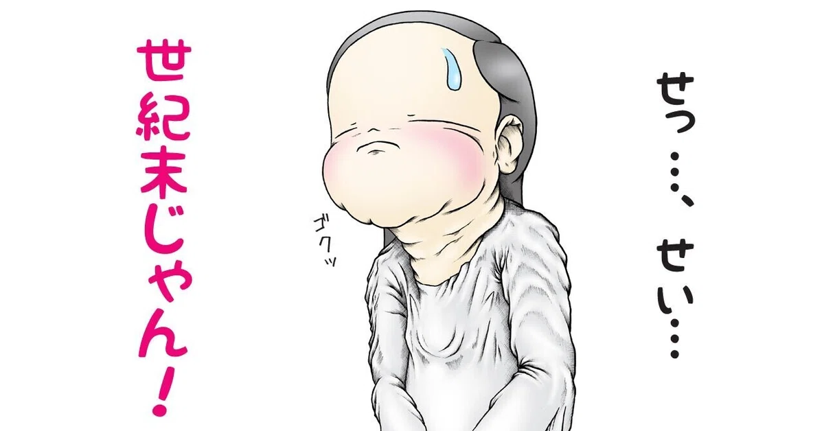 画像6