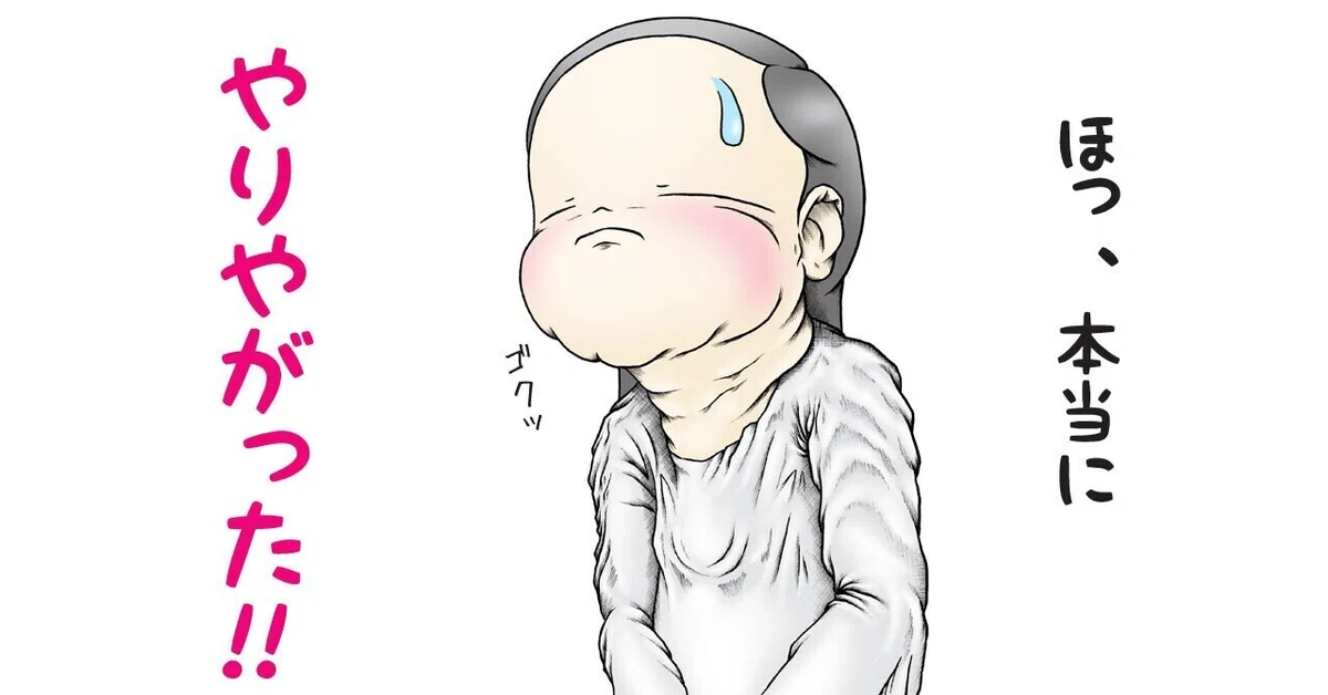 画像7