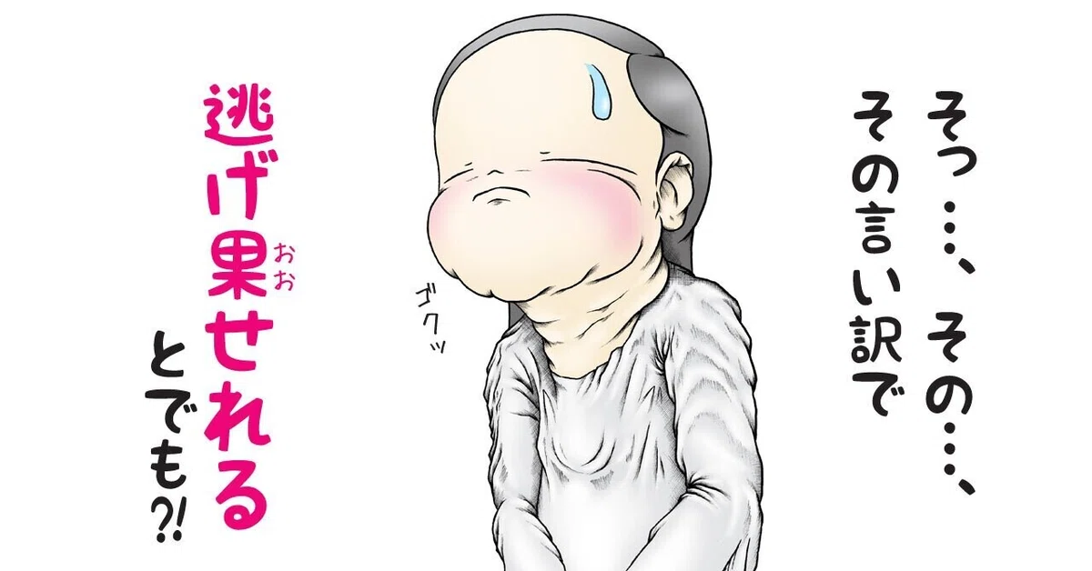 画像10