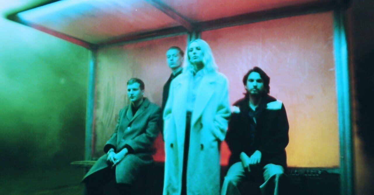 Wolf Alice / Blue Weekend｜ヴァジュラ𝔦𝔡