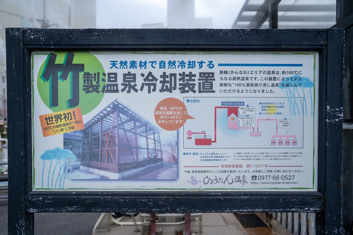 画像22