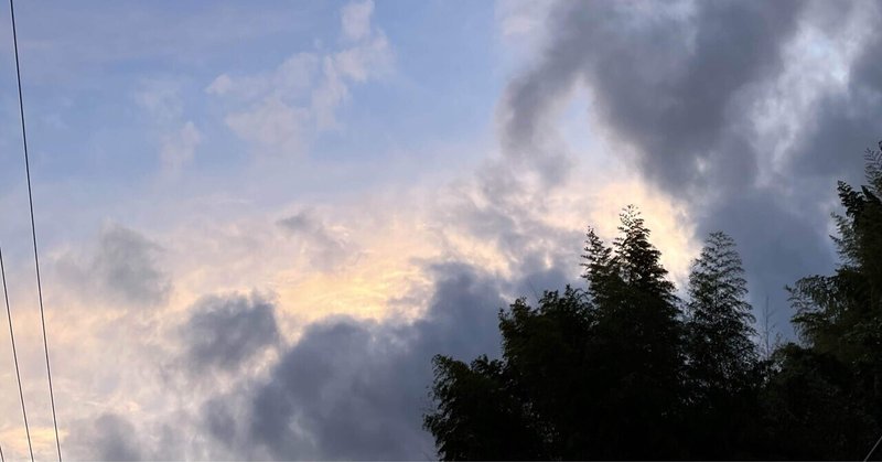 今日のよきひに の新着タグ記事一覧 Note つくる つながる とどける