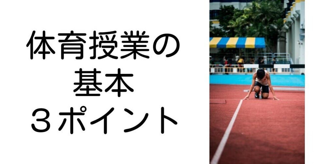 旧装 生きる力をつける授業 カルテは教師の授業を変える シリーズ・個を育てる 3 旧装 生きる力をつける授業 カルテは教師の授業を変える