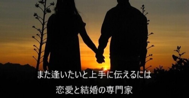 振り向いてほしい の新着タグ記事一覧 Note つくる つながる とどける