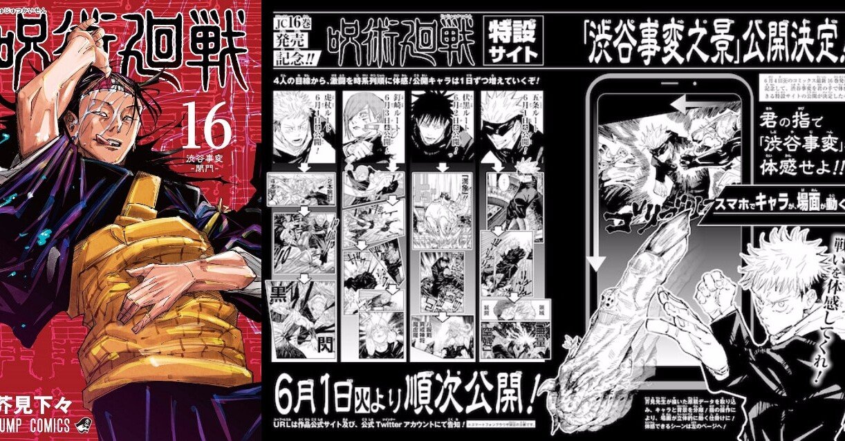 63ce1c9670d18fe8e655362ee3233d