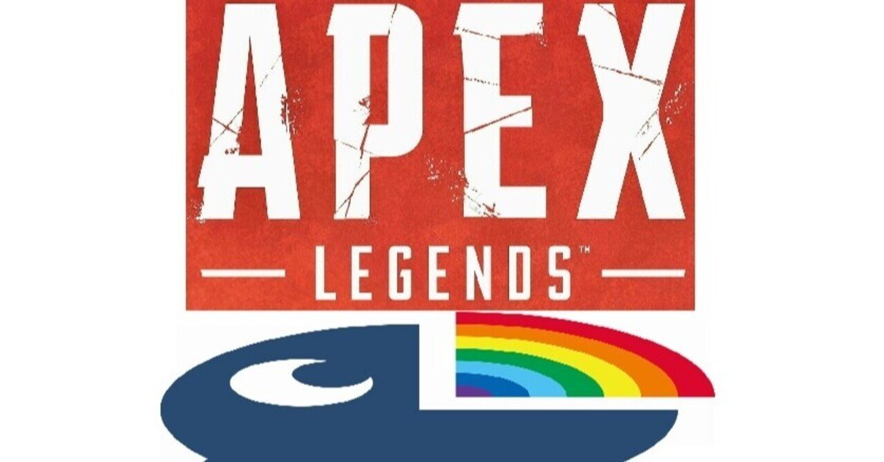 にじさんじのapex大会への依存 最協 Crのサロン化現象と別界隈との付き合い方 ダブルスタ丼 Note にじさんじのapex大会への依存 最協 Crのサロン化現象と別界隈との付き合い方 ダブルスタ丼 Note