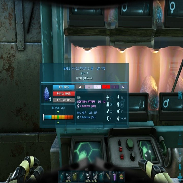 Ark ジェネシス２プレイ雑記 Higa Note