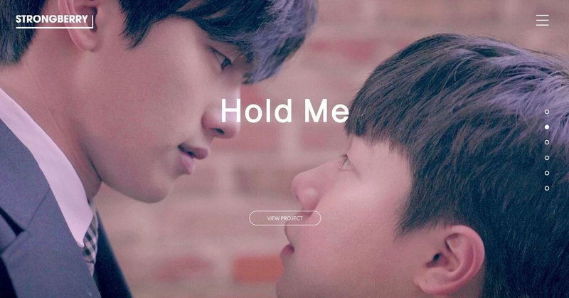 まさかのyoutube無料配信 韓国bl Hold Me Storngberry新作 Ch0ahae Note まさかのyoutube無料配信 韓国bl Hold Me Storngberry新作 Ch0ahae Note