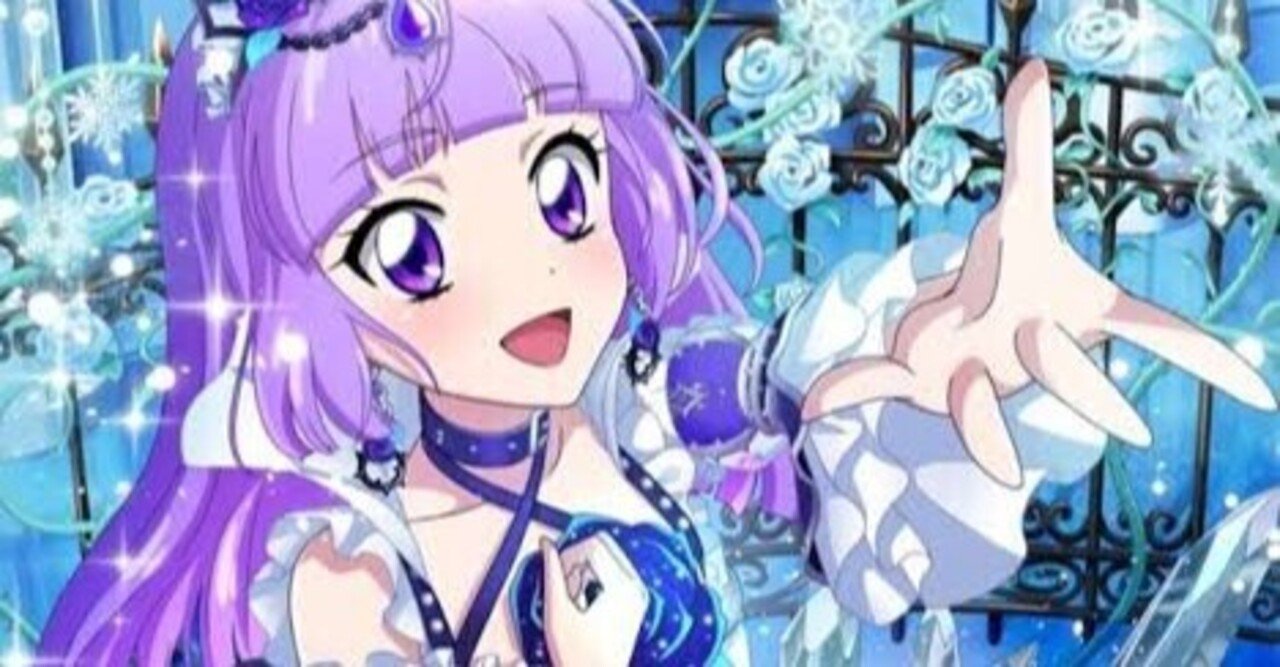 アイカツ いちご ハナ まとめうり m26980821713_1.jpg?1697114673