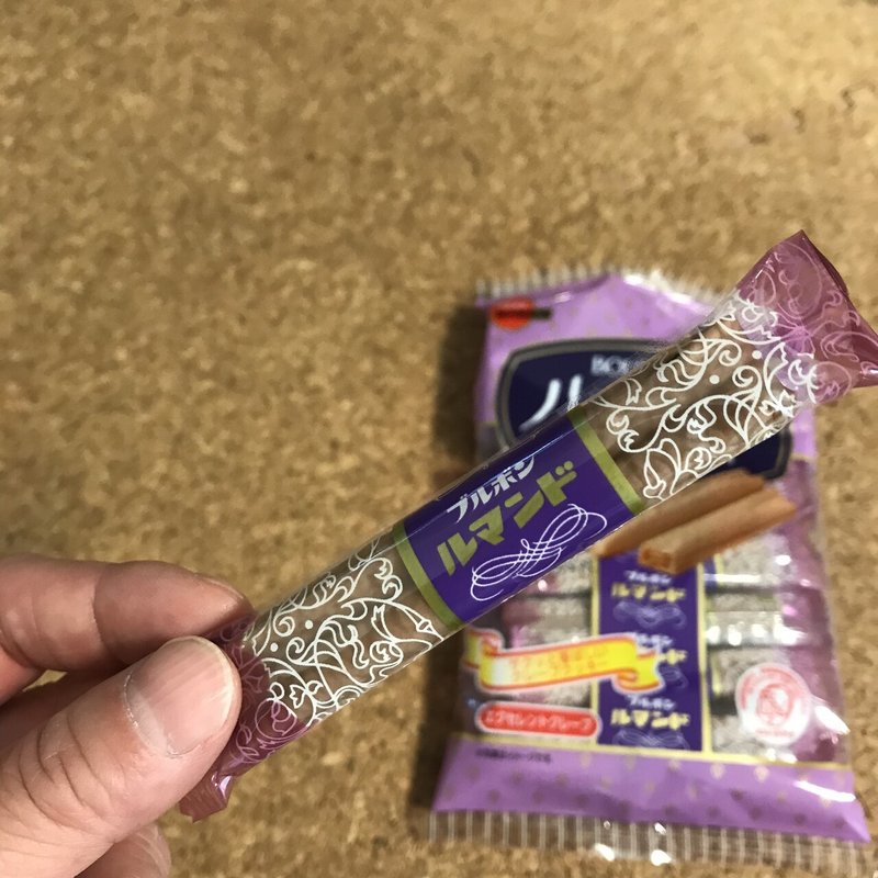 ブラジリアン柔術の消費カロリー 痩せる 痩せちゃう Matia Okubo Note