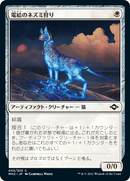 MTG パウパー　青　汎用　パーツ　まとめ売り MTG パウパー 青 汎用 パーツ まとめ売り MTG パウパー 青 汎用