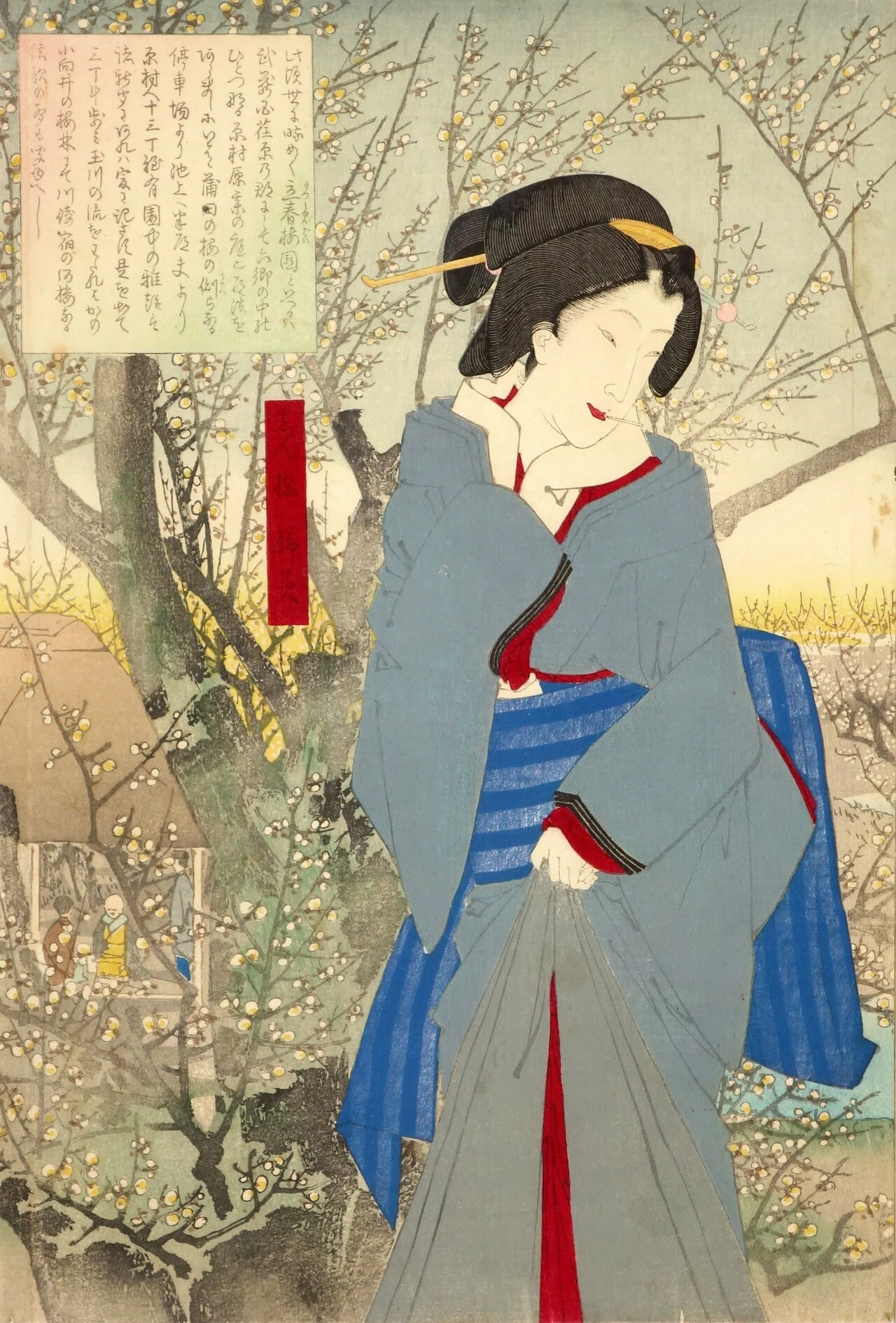オンライン展覧会】「月岡芳年―血と妖艶」第2章 妖艶｜太田記念美術館
