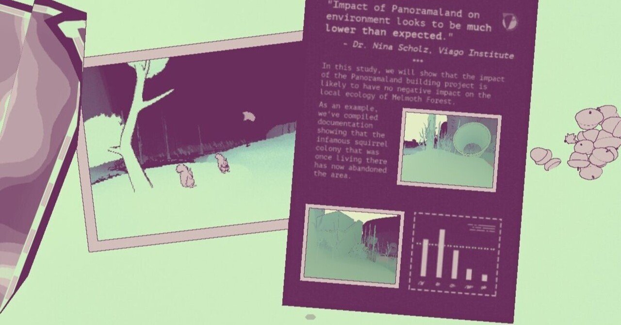 Nuts考察 そこにリスはいるか 天草 Note Nuts考察 そこにリスはいるか 天草 Note