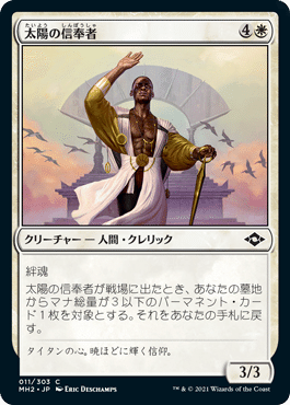 MTG パウパー　青　汎用　パーツ　まとめ売り MTG パウパー 青 汎用 パーツ まとめ売り - メルカリ