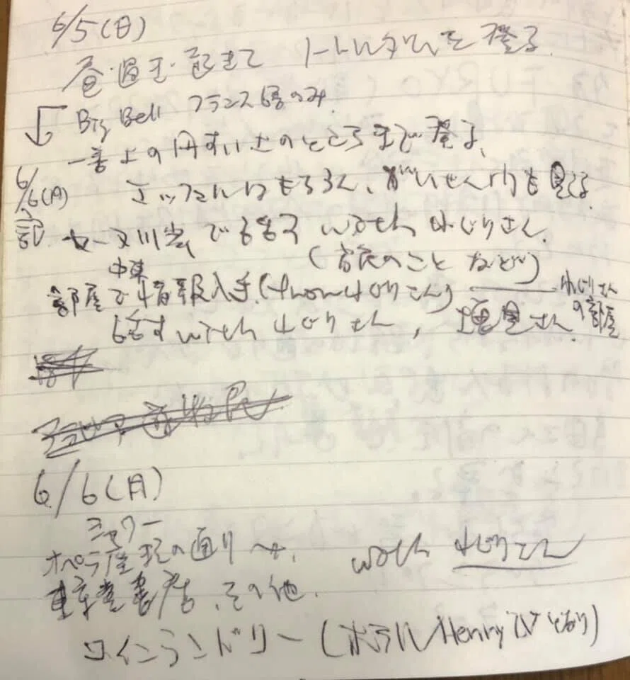 画像1