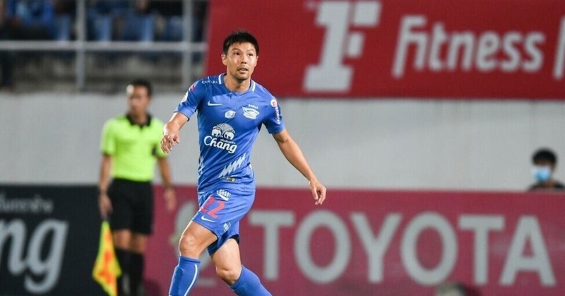 櫛田一斗 選手 インタビュー記事 大津一貴 Kazutaka Otsu Note 櫛田一斗 選手 インタビュー記事 大津一貴 Kazutaka Otsu Note