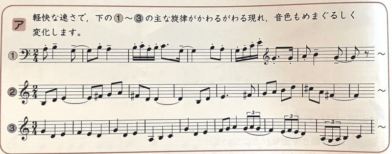 スクリーンショット 2021-05-24 5.53.20