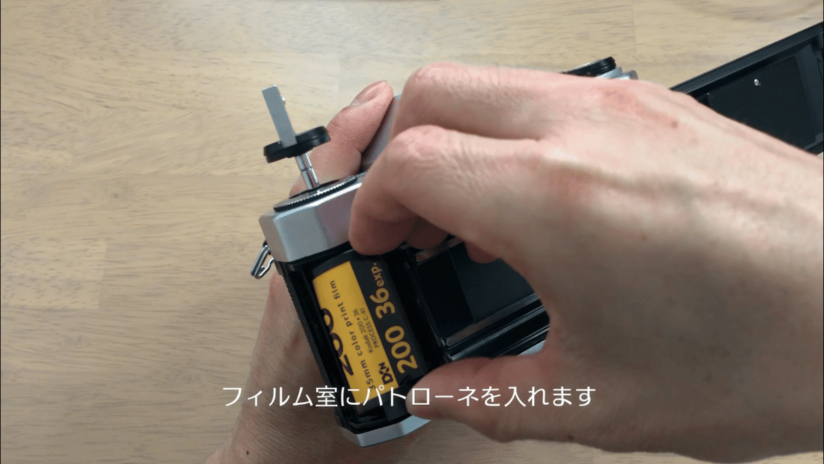 PENTAX SP フィルムの入れ方｜acox