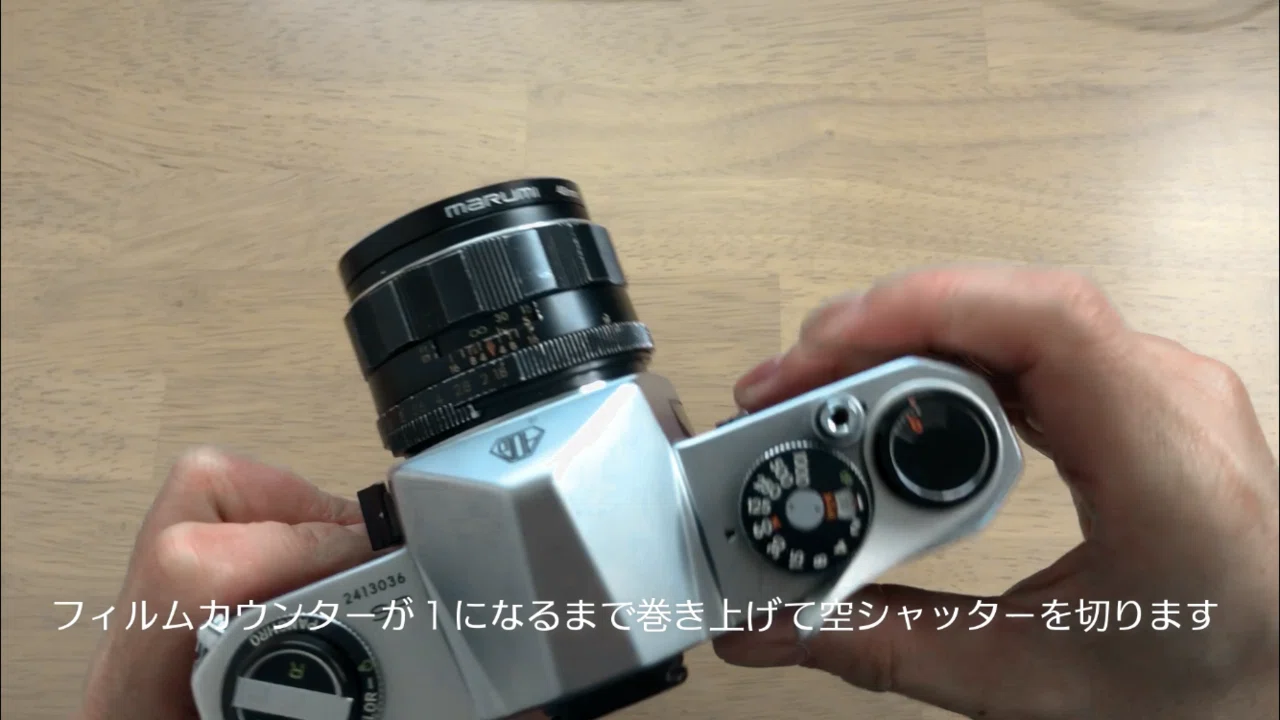 PENTAX SP フィルムの入れ方｜acox