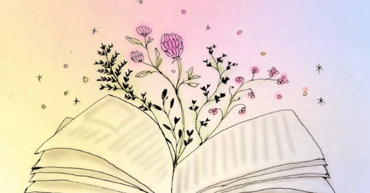 宮本佳美 の新着タグ記事一覧 Note つくる つながる とどける