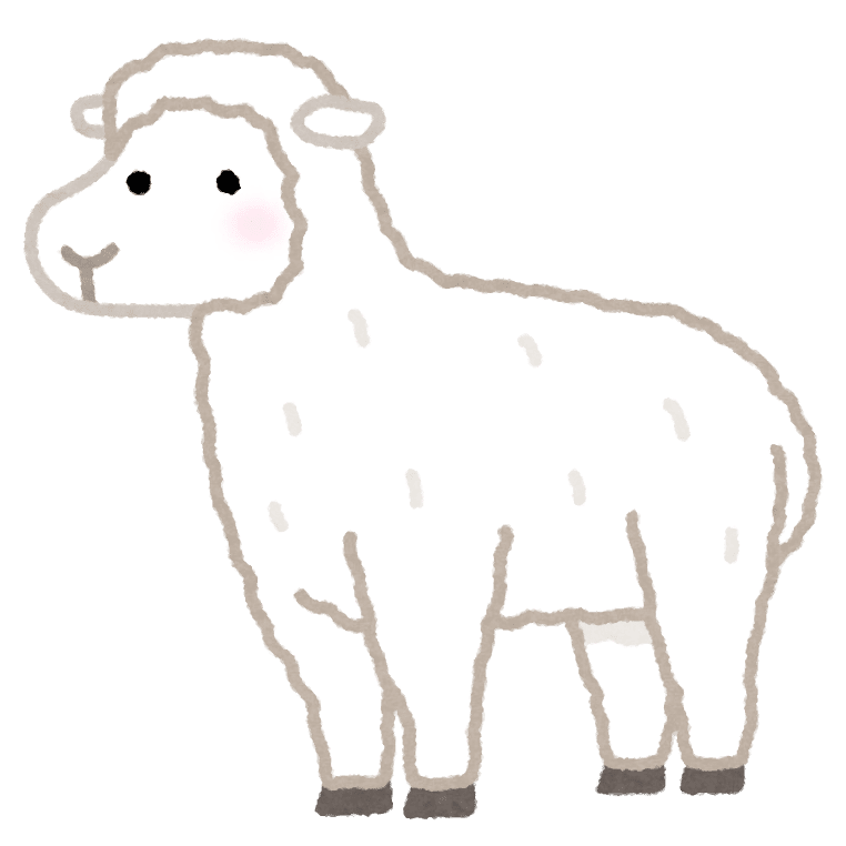 Sheeple って何だ 青 空 虹 管理人 七語零黎のノートブック Note Sheeple って何だ 青 空 虹 管理人 七語零黎のノートブック Note