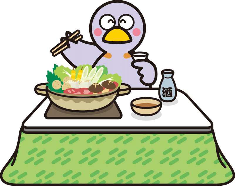 コバトン フリー素材 かわいさランキング 白森さわ Note