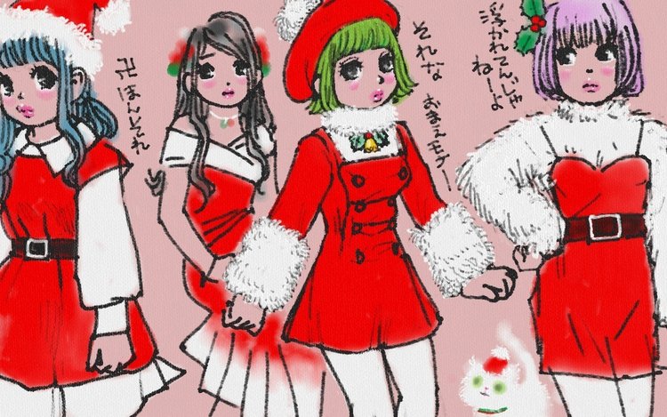 サンタコス の定番タグ記事一覧 Note つくる つながる とどける