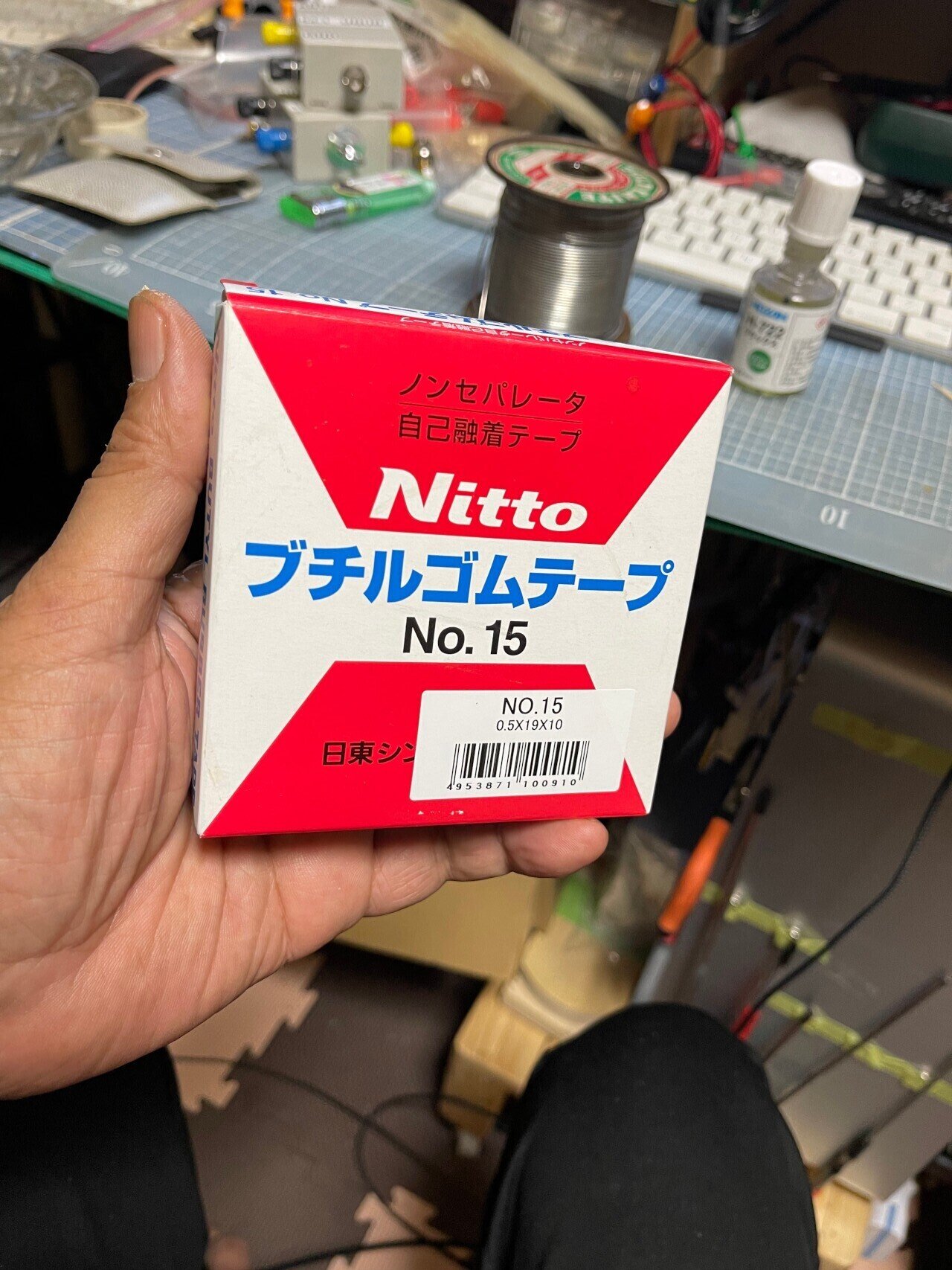 ◎値下げ↓↓★ Espo前に準備を！第一電波工業50Mhz2エレ HB9CV ★ ◎値下げ↓☆ Espo前に準備を！第一電波工業50Mhz2エレ HB9CV ☆