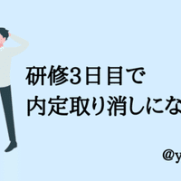 平沢進 パレード の一考察 ゆるけー Note 平沢進 パレード の一考察 ゆるけー Note
