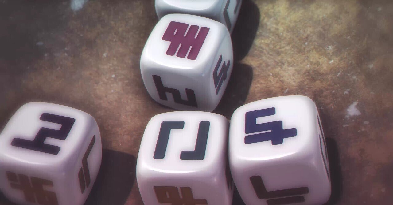 NKO DICE】んこダイスという神ゲー紹介・解説【単発紹介記事】｜おためし 