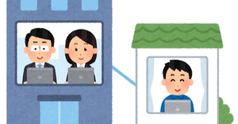 Pcデスク の新着タグ記事一覧 Note つくる つながる とどける