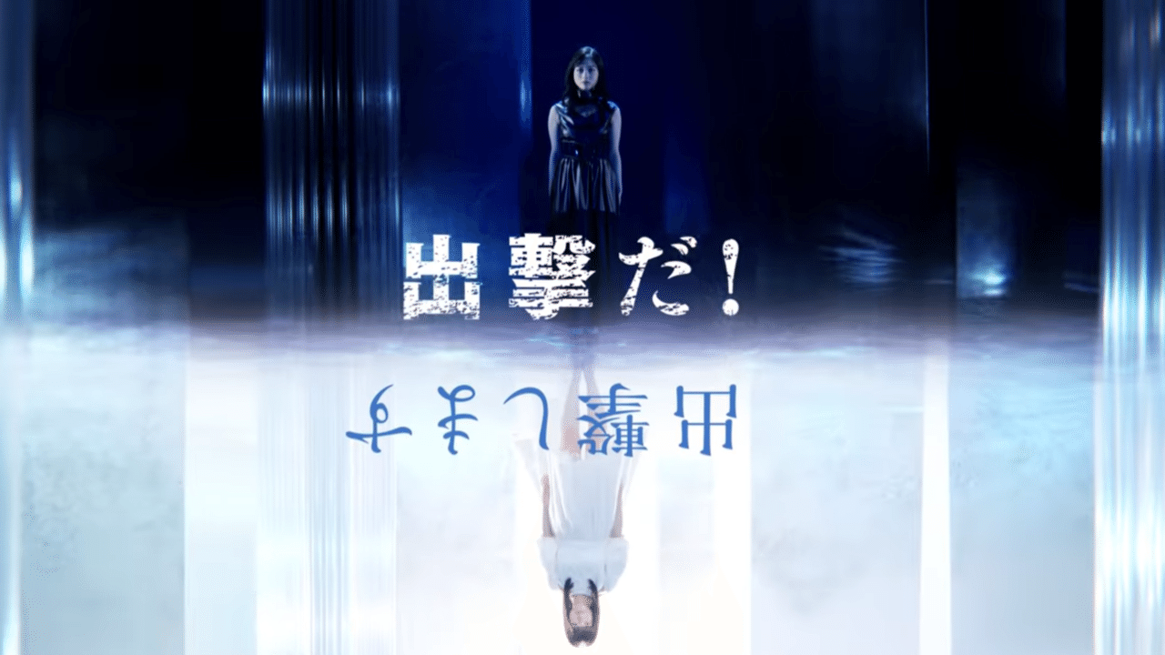 広告振り返り 21 5月編 広告を見るやきそば Note