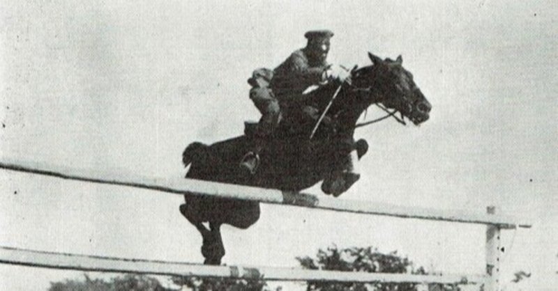 跳べ ウラヌス の史実 西竹一とウラヌス物語 史実 空見ハル 宇宙 馬 Note