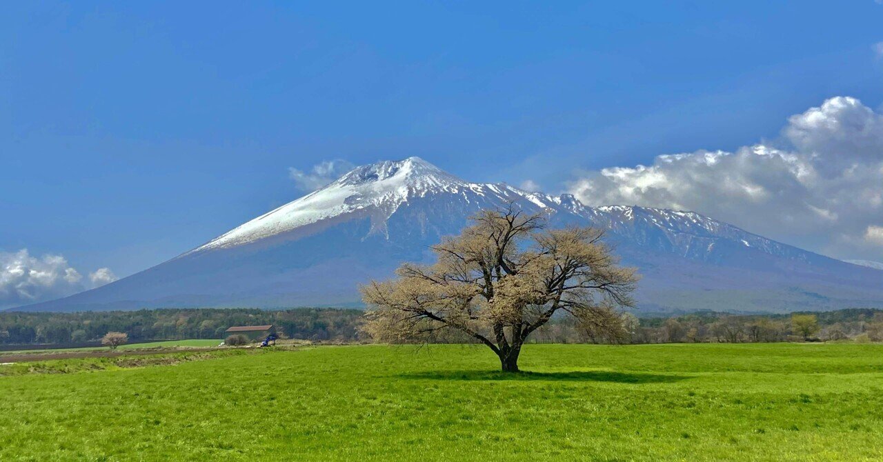 オススメの心安らぐ場所 自然 三浦 涼平 Note オススメの心安らぐ場所 自然 三浦 涼平 Note