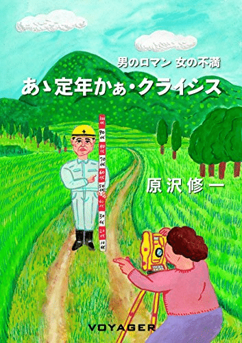 画像1