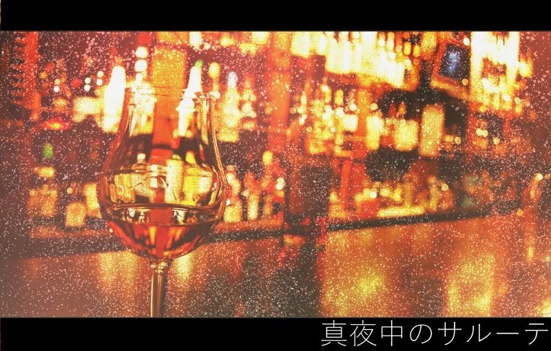 自作トレーラー かお Trpgとゲーム垢 Note