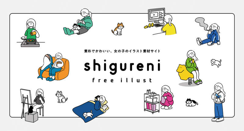 透過は当然 利用者がカラー変更できる イラスト素材の動向からのmaterial You Dtp Transit 別館 Note